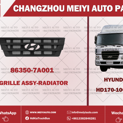 HD260 OLD GRILLE (CENTER,NO CHROME)