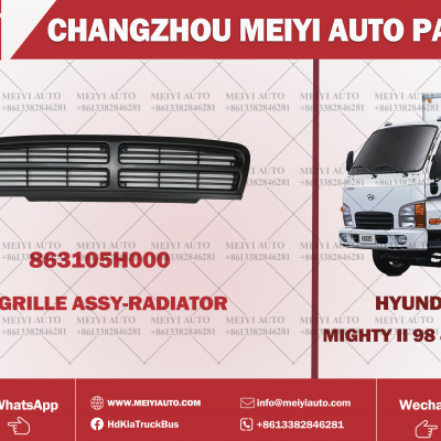 HD45 GRILLE ASSY-RADIATOR