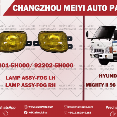 HD45 FOG LIGHT