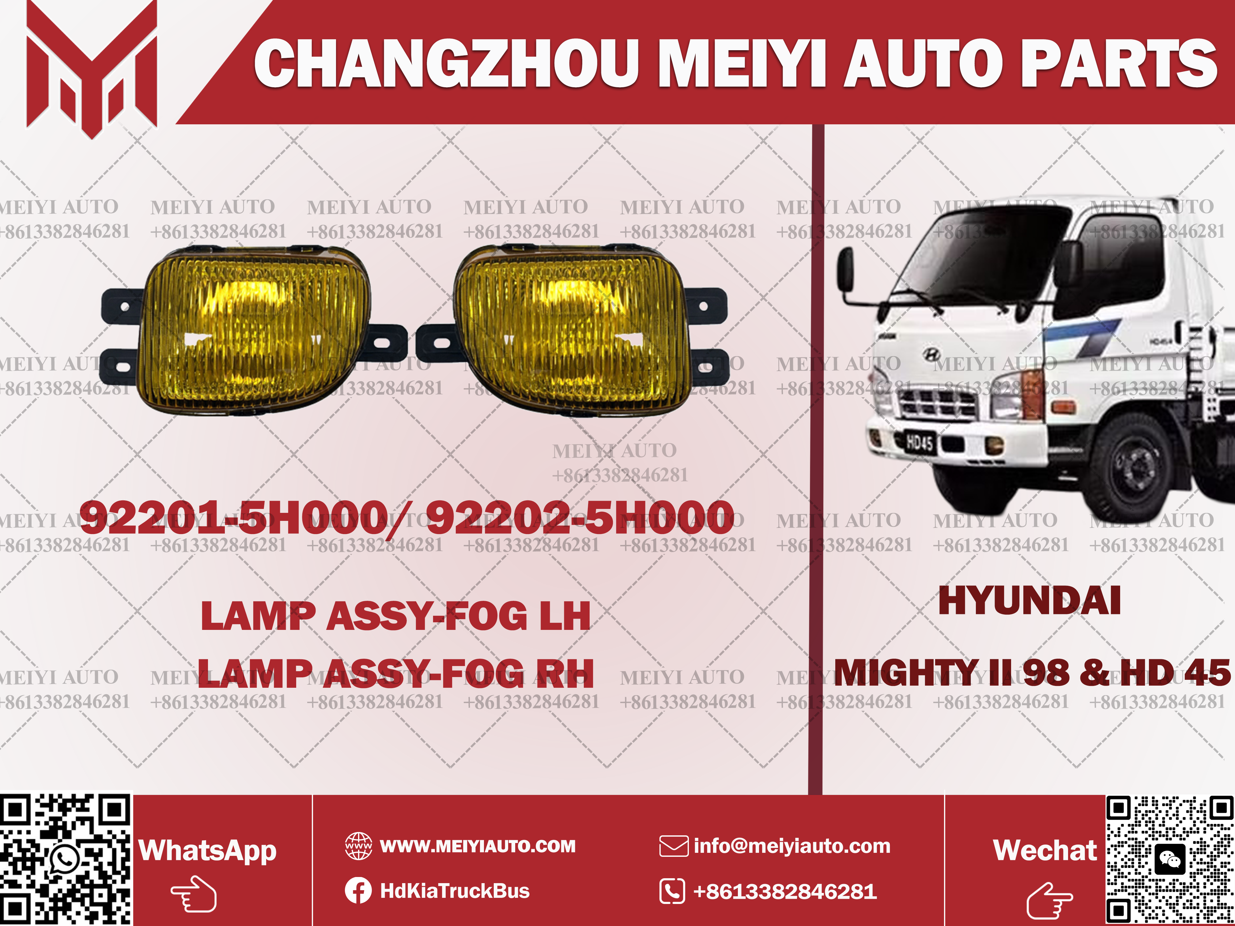 HD45 FOG LIGHT