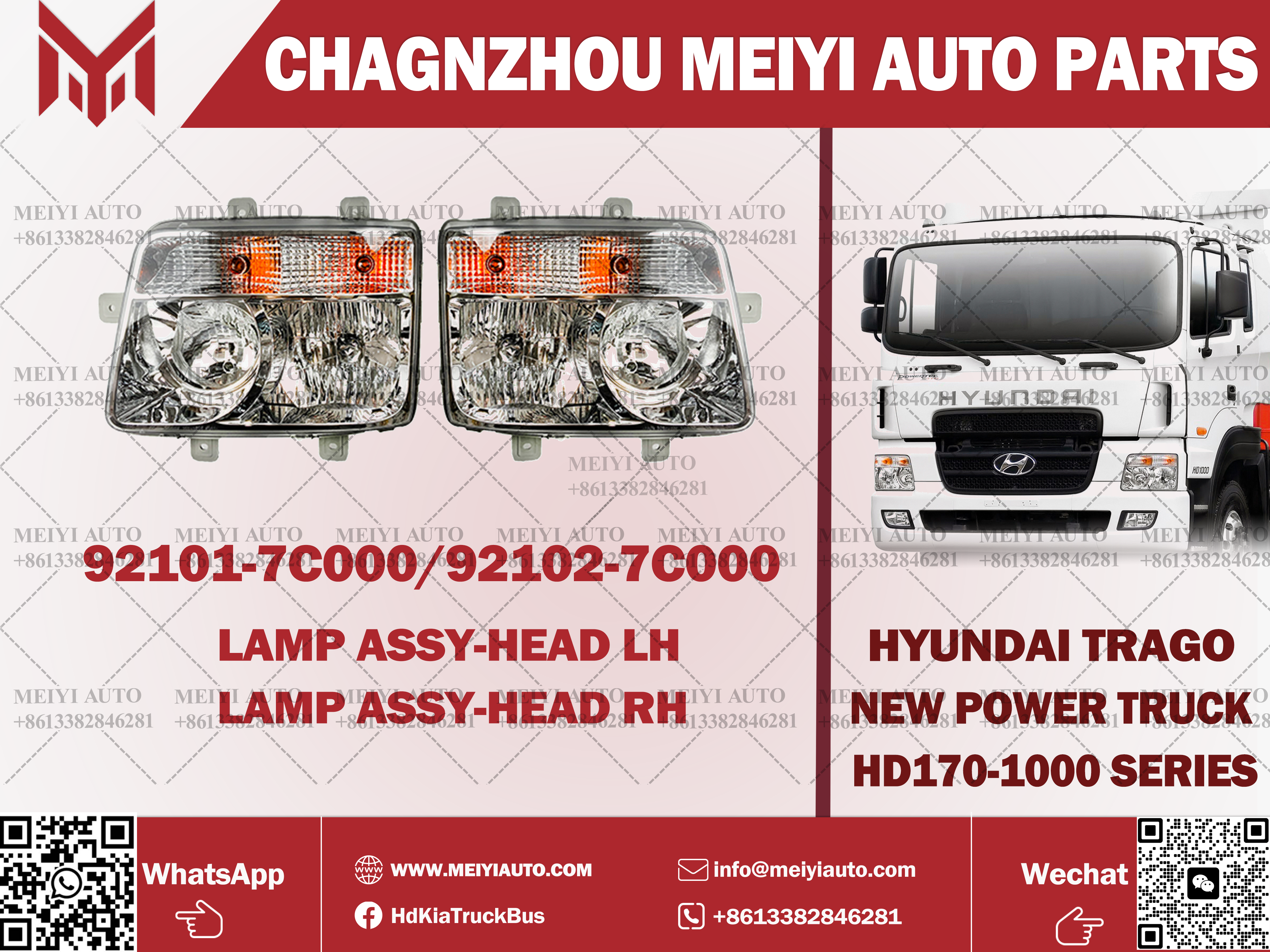 H260 NEW HEAD LIGHT