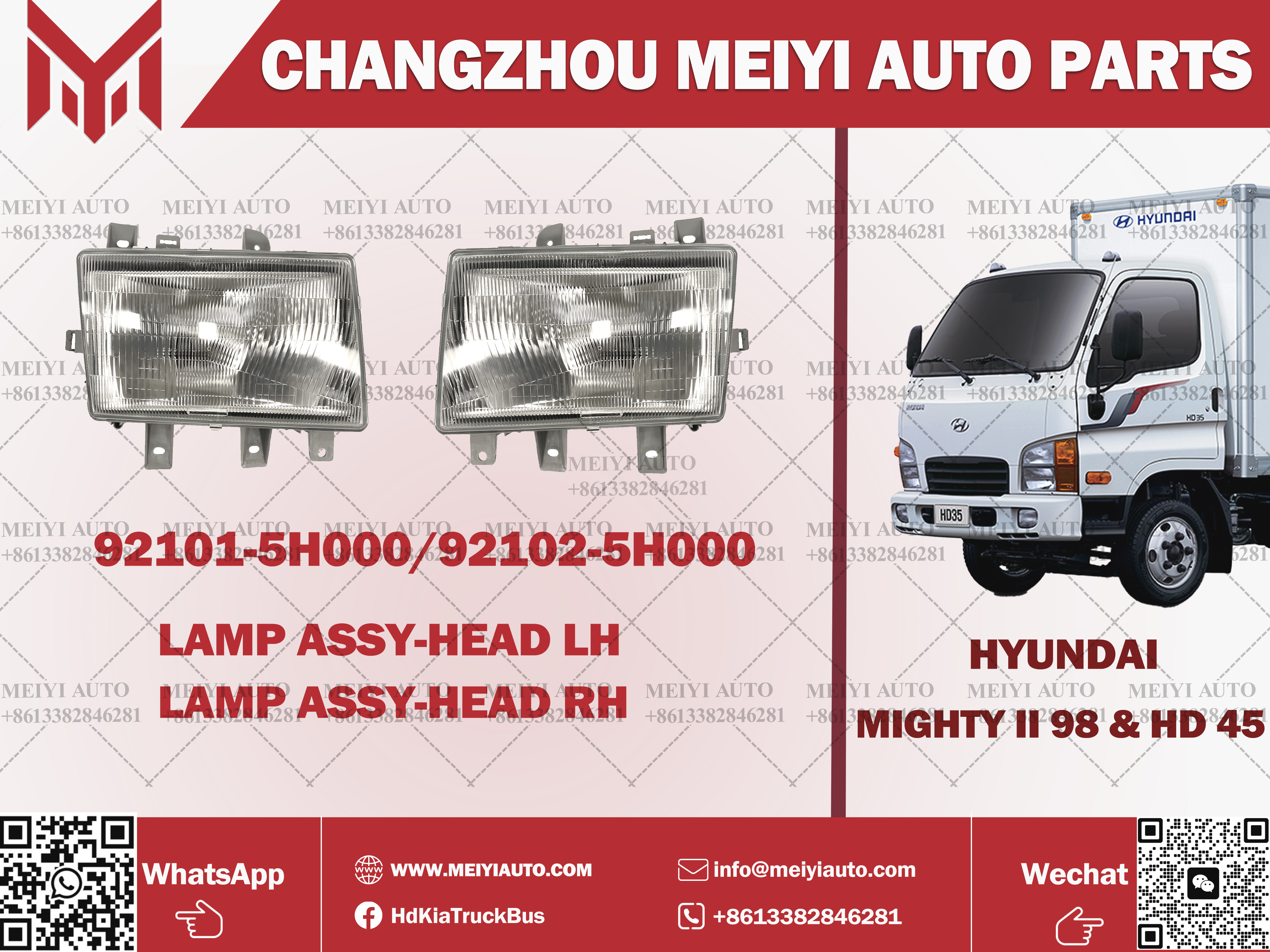 HD45 HEAD LIGHT