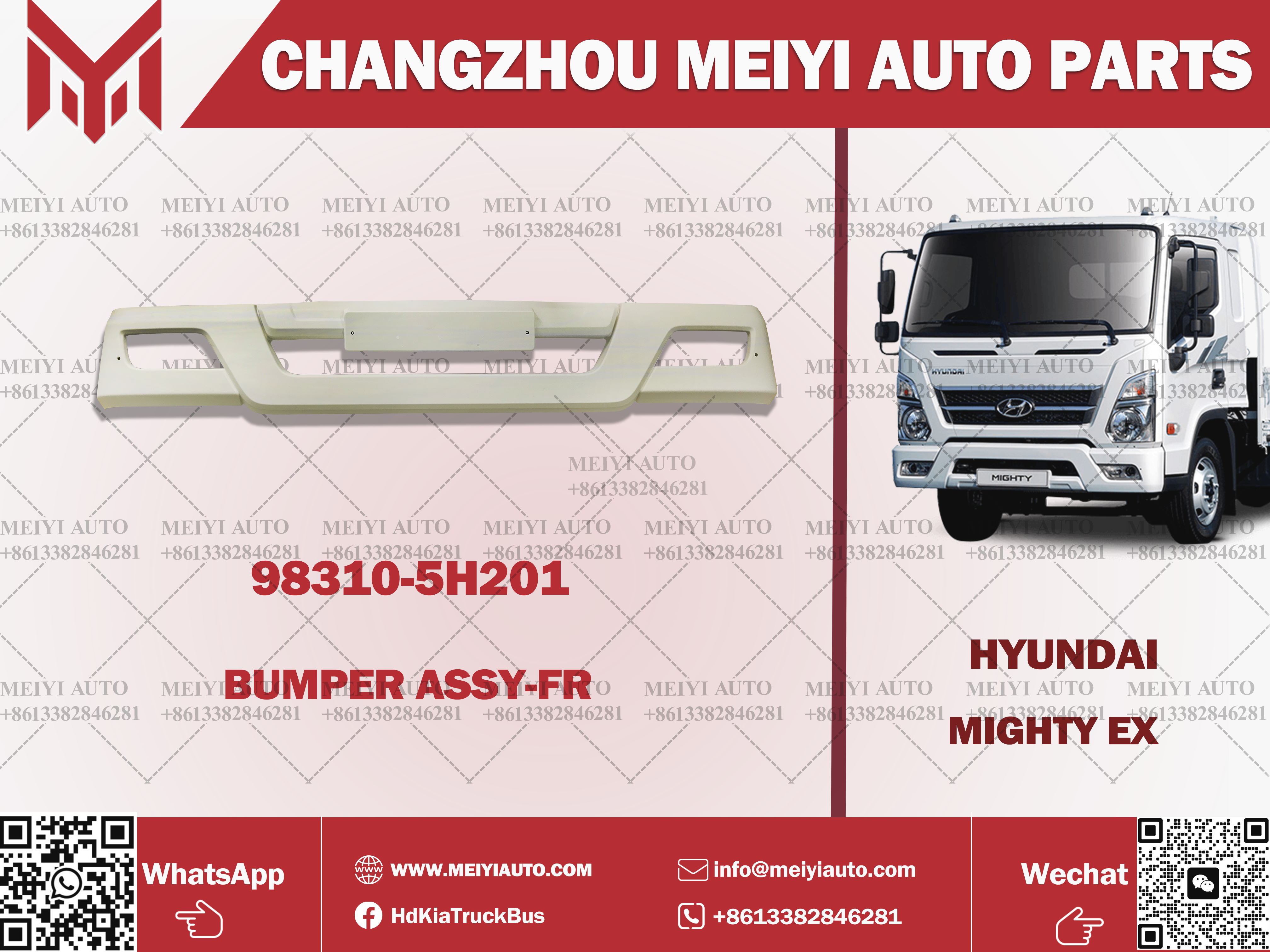 MIGHTY EX BUMPER